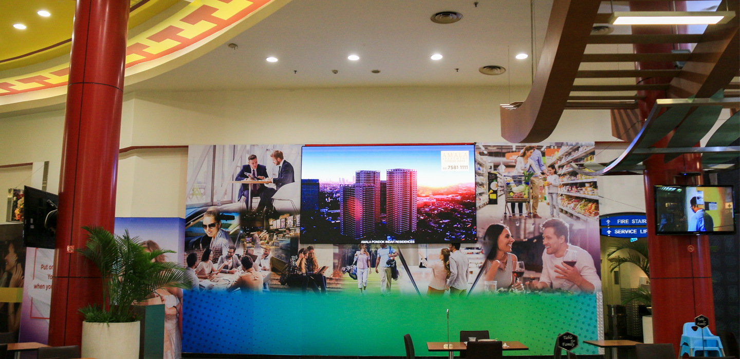 PONDOK INDAH MALL