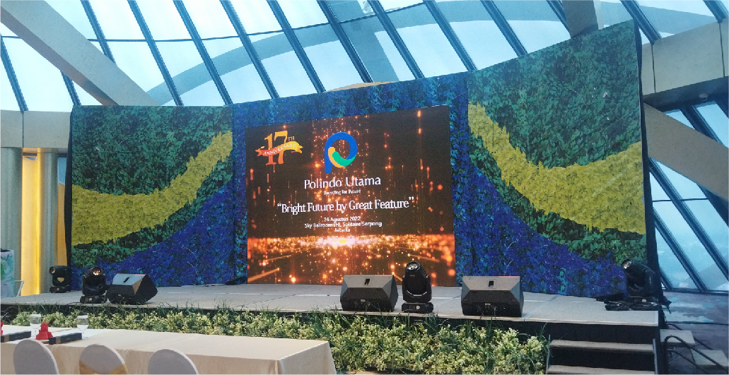 Pelindo Utama 