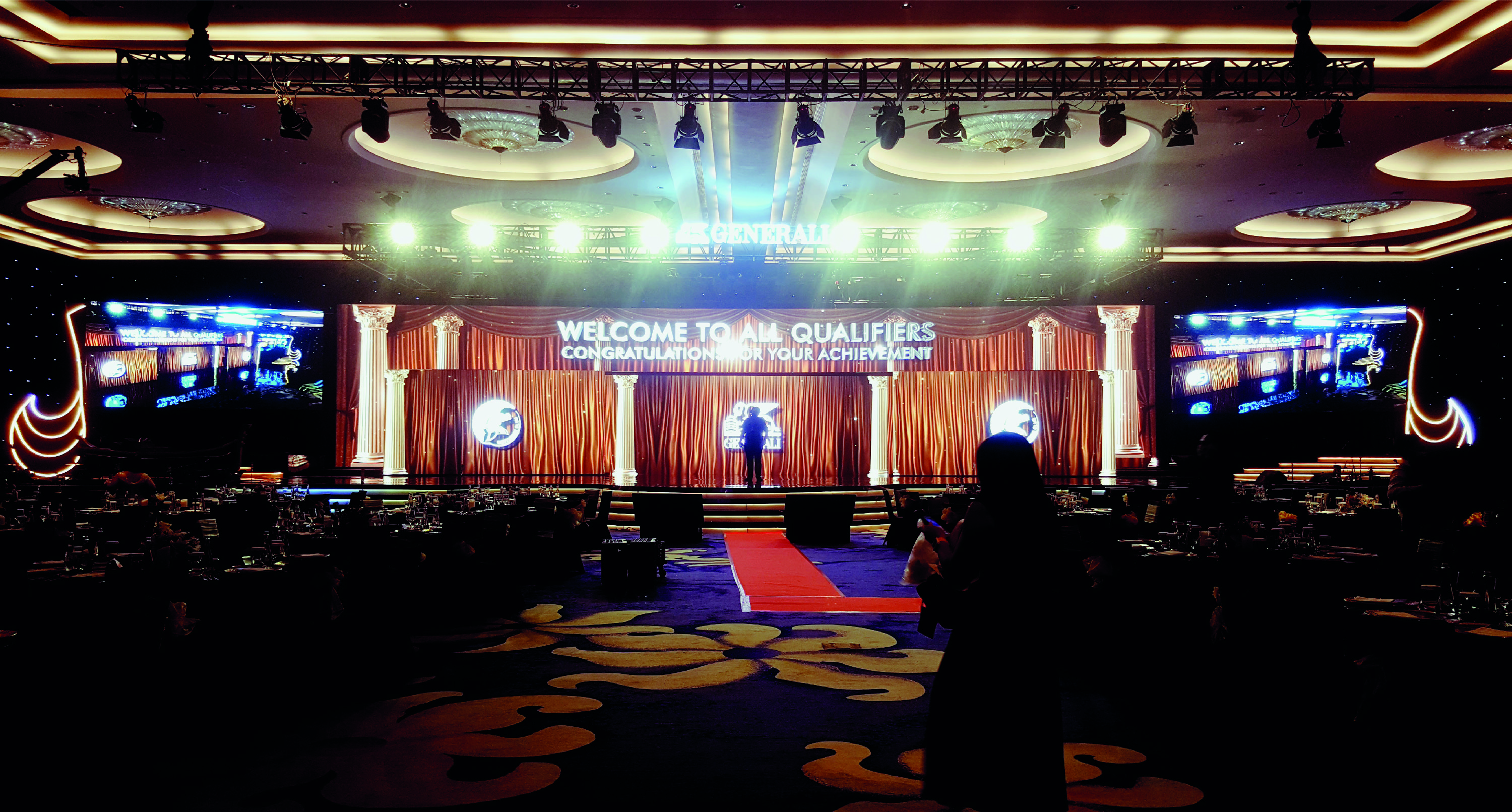 Gala Dinner