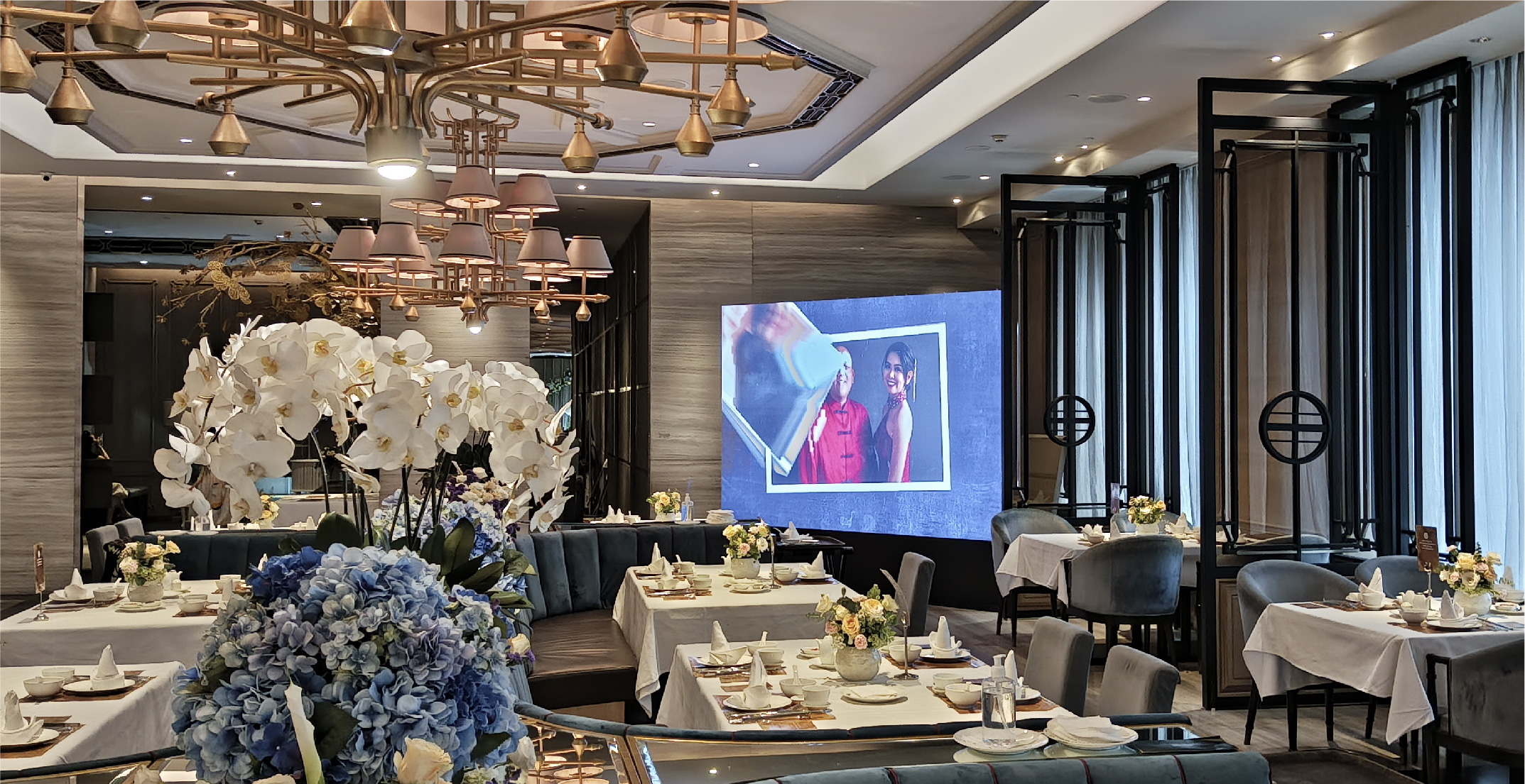 Wedding Event