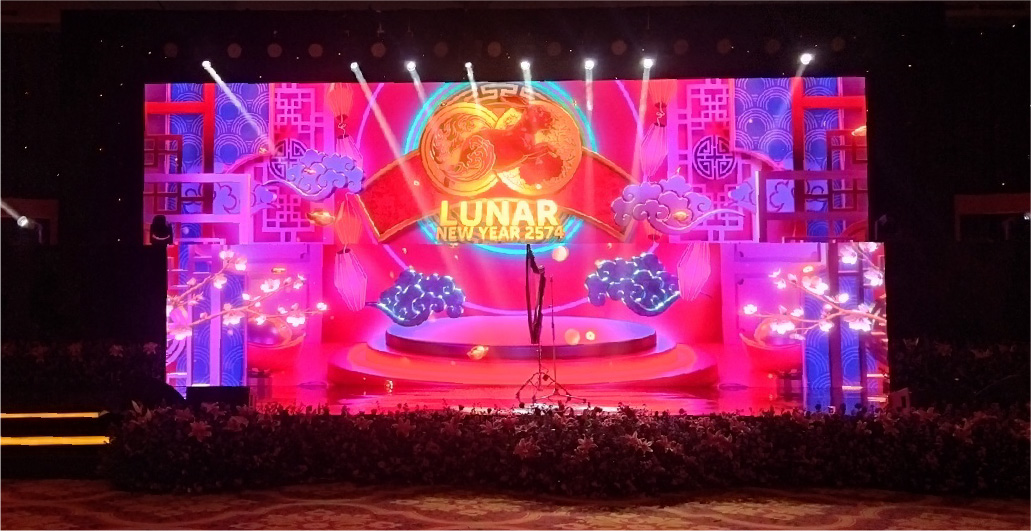 Lunar New Year 2574