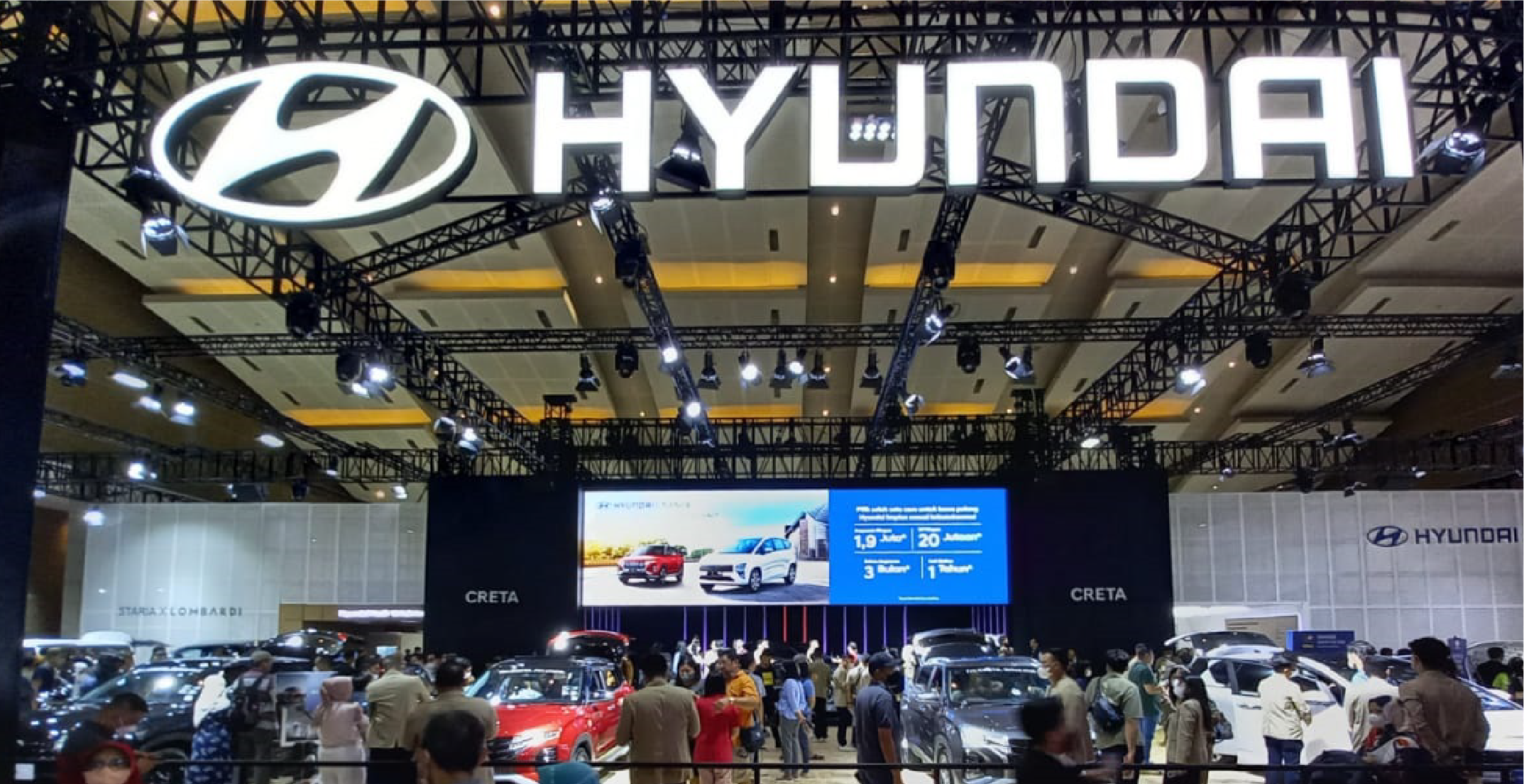 Hyundai IIMS 2023