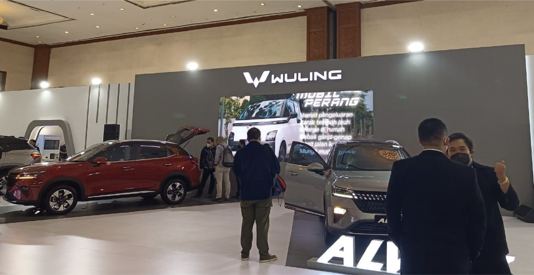Wuling GJAW 2023