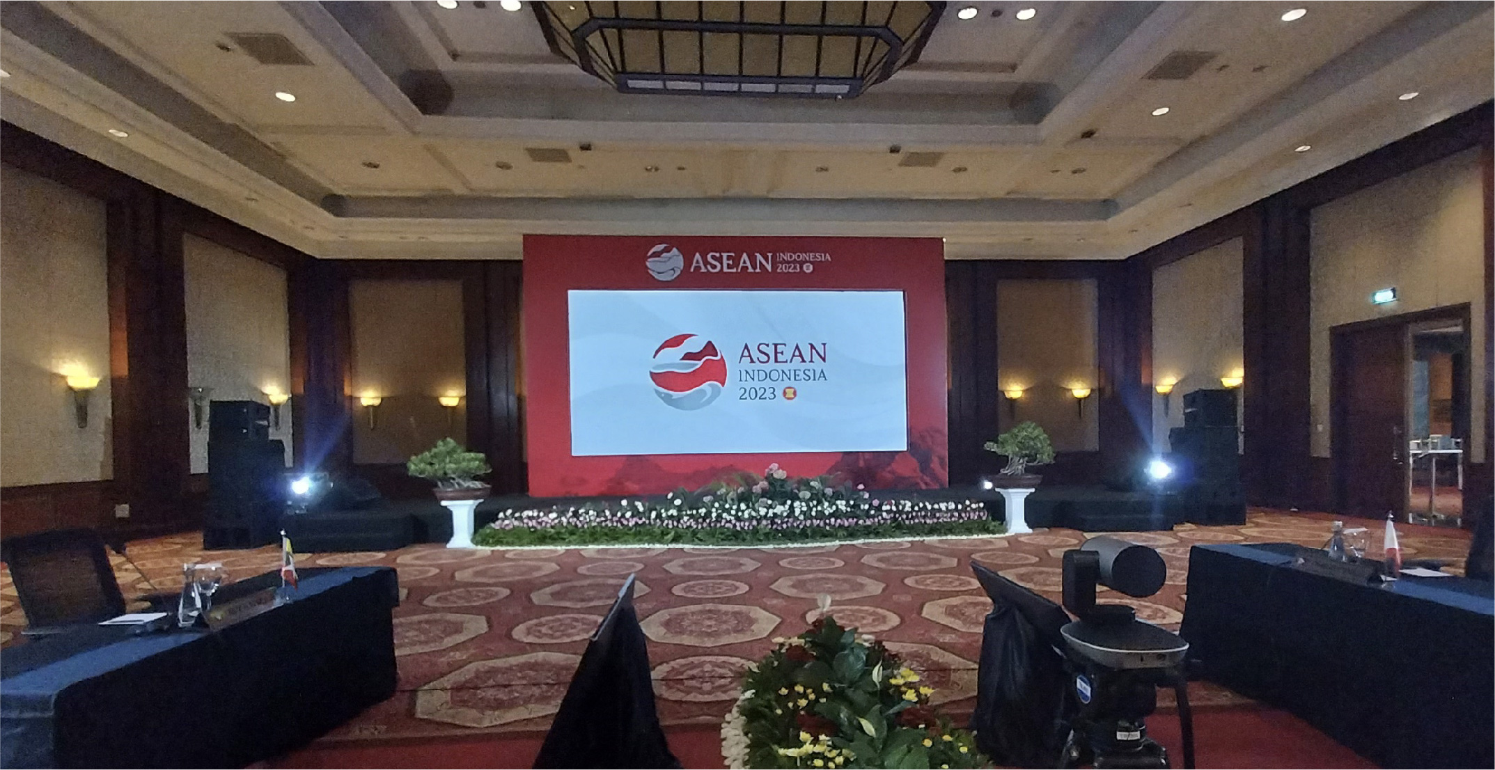 Asean Indonesia 2023