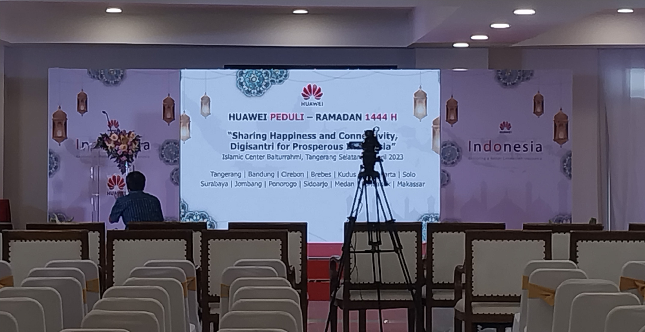 Huawei Peduli - Ramadan 1444 H