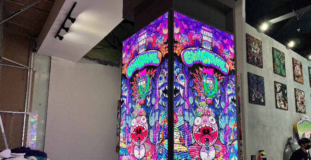 Museum of Toys