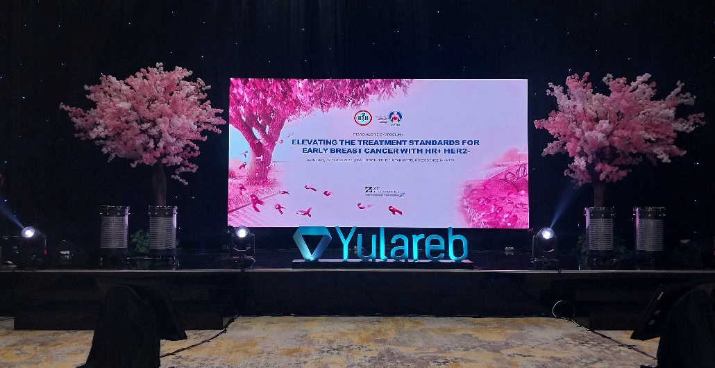 Yulareb Event