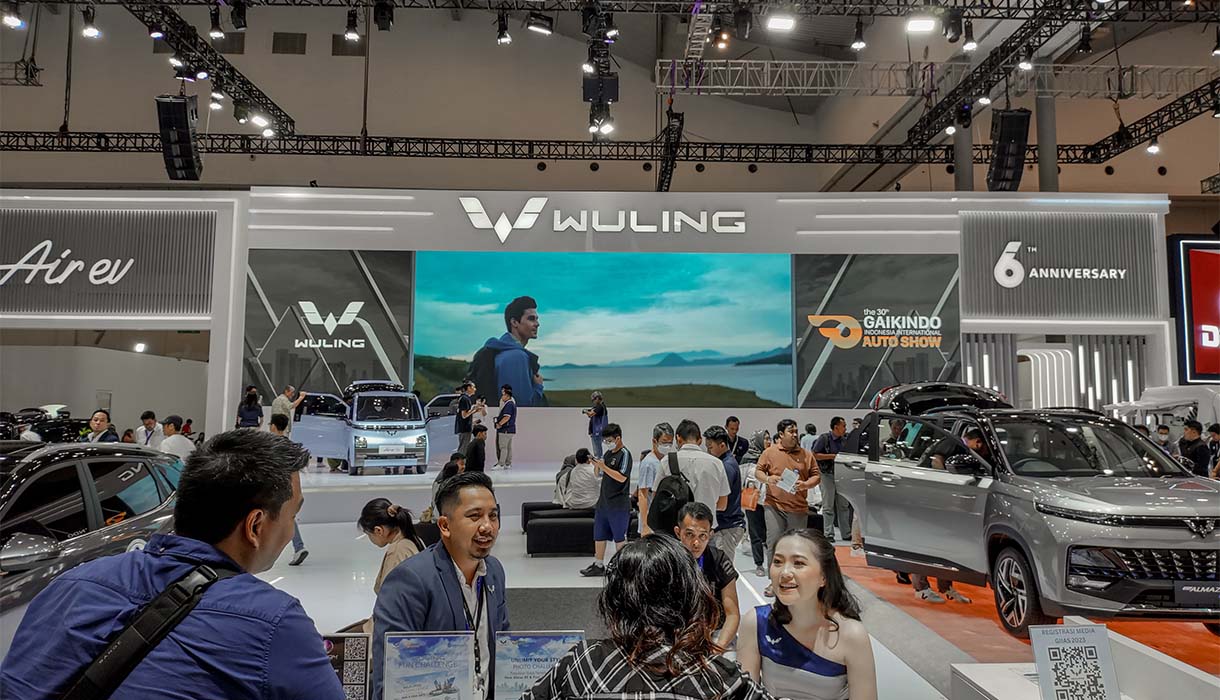Wuling GIIAS 2023