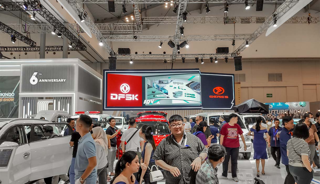 DFSK GIIAS 2023
