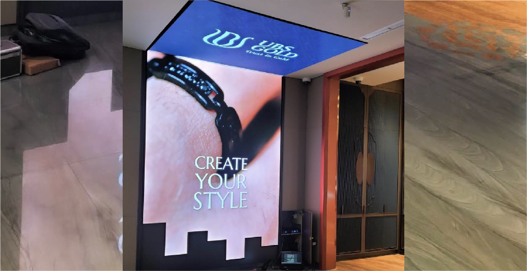 UBS Gold Showroom