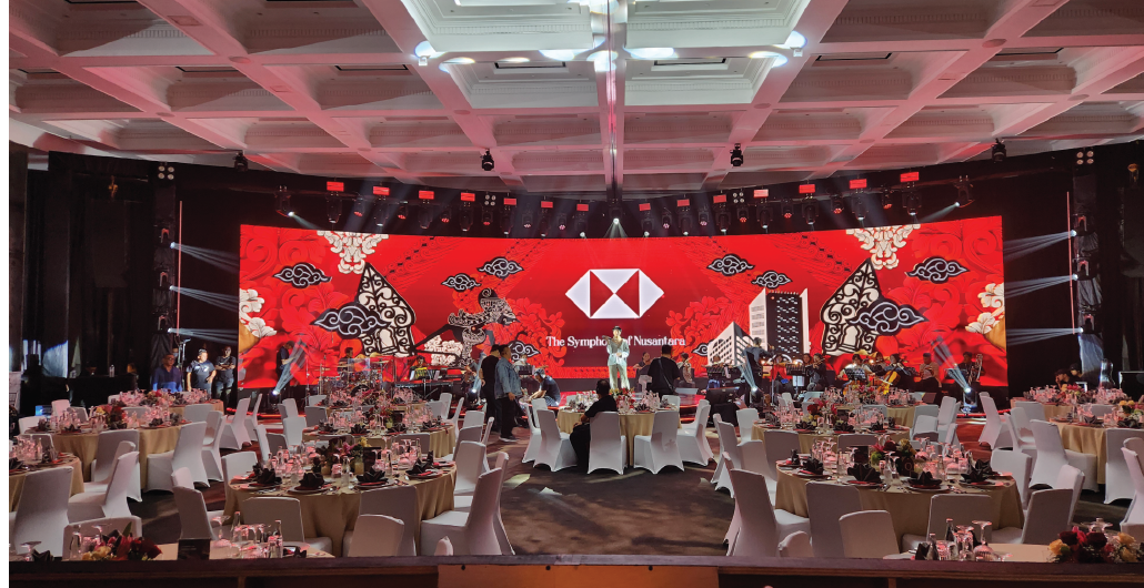 HSBC The Symphony of Nusantara